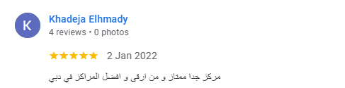 اراء 33