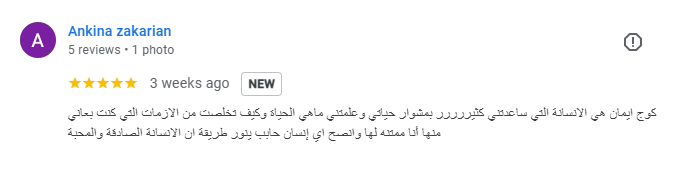 اراء77