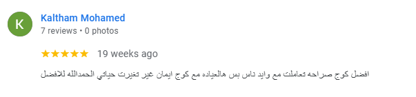 اراء88