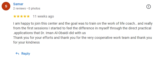 اراء العملاء