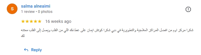 Screenshot_17-1-2026_12589_www.google.com