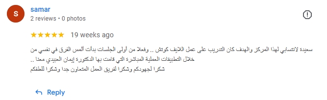Screenshot_17-1-2026_13043_www.google.com