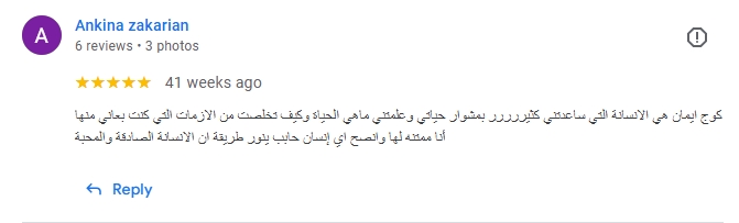 Screenshot_17-1-2026_13122_www.google.com