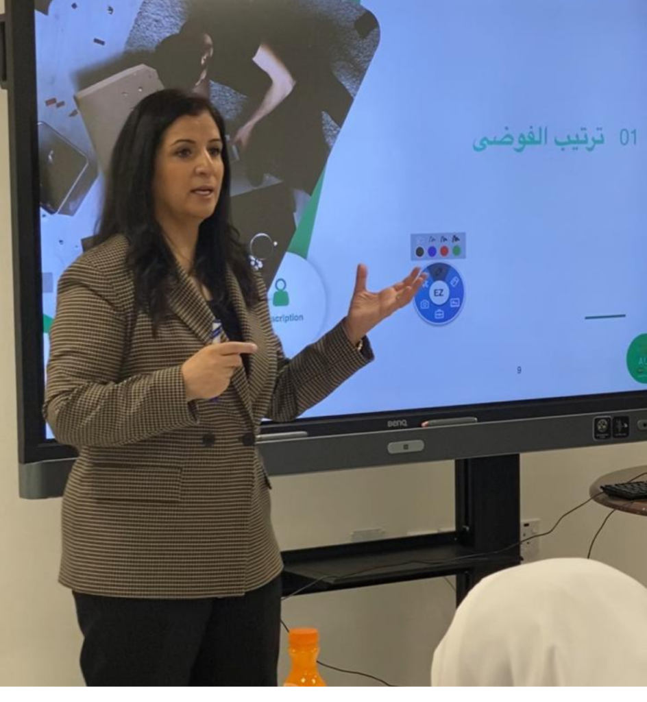 قانون الجذب – تدريب الحياة المعتمد من ICF (LOA)